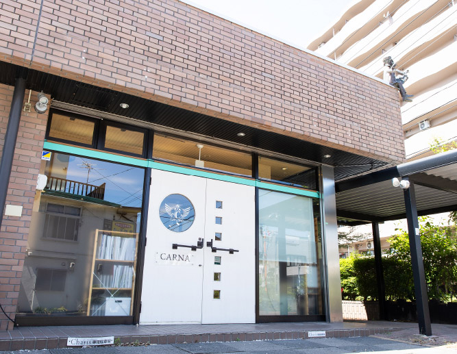 カルナ by カリス