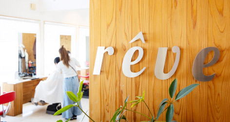 レーヴ by カリス