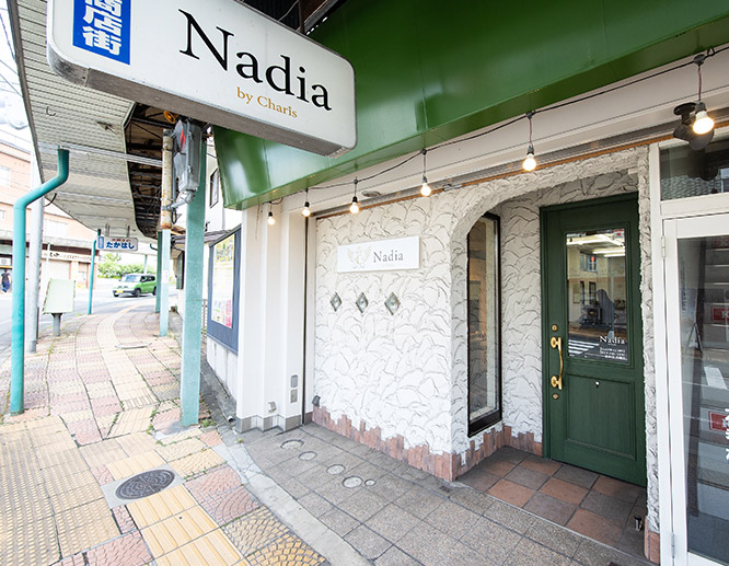 ナディア by カリス